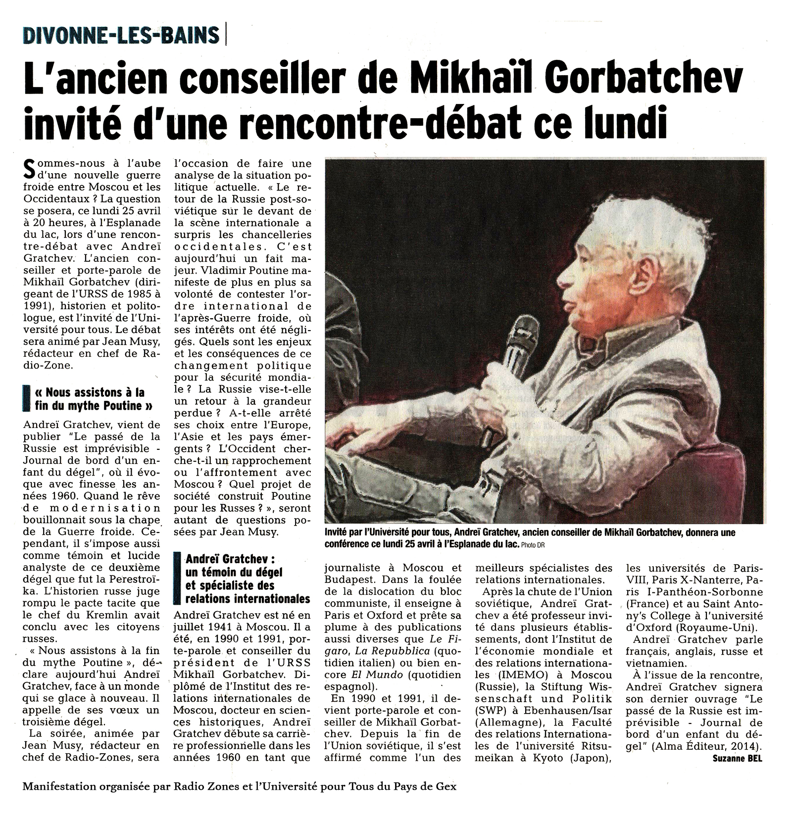 zone de rencontre legifrance